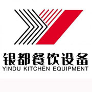 亳州银都冰箱_亳州银都制冰机_亳州银都冷藏柜_亳州银都四门冷柜_银都万能蒸烤箱-银都餐饮设备股份有限公司